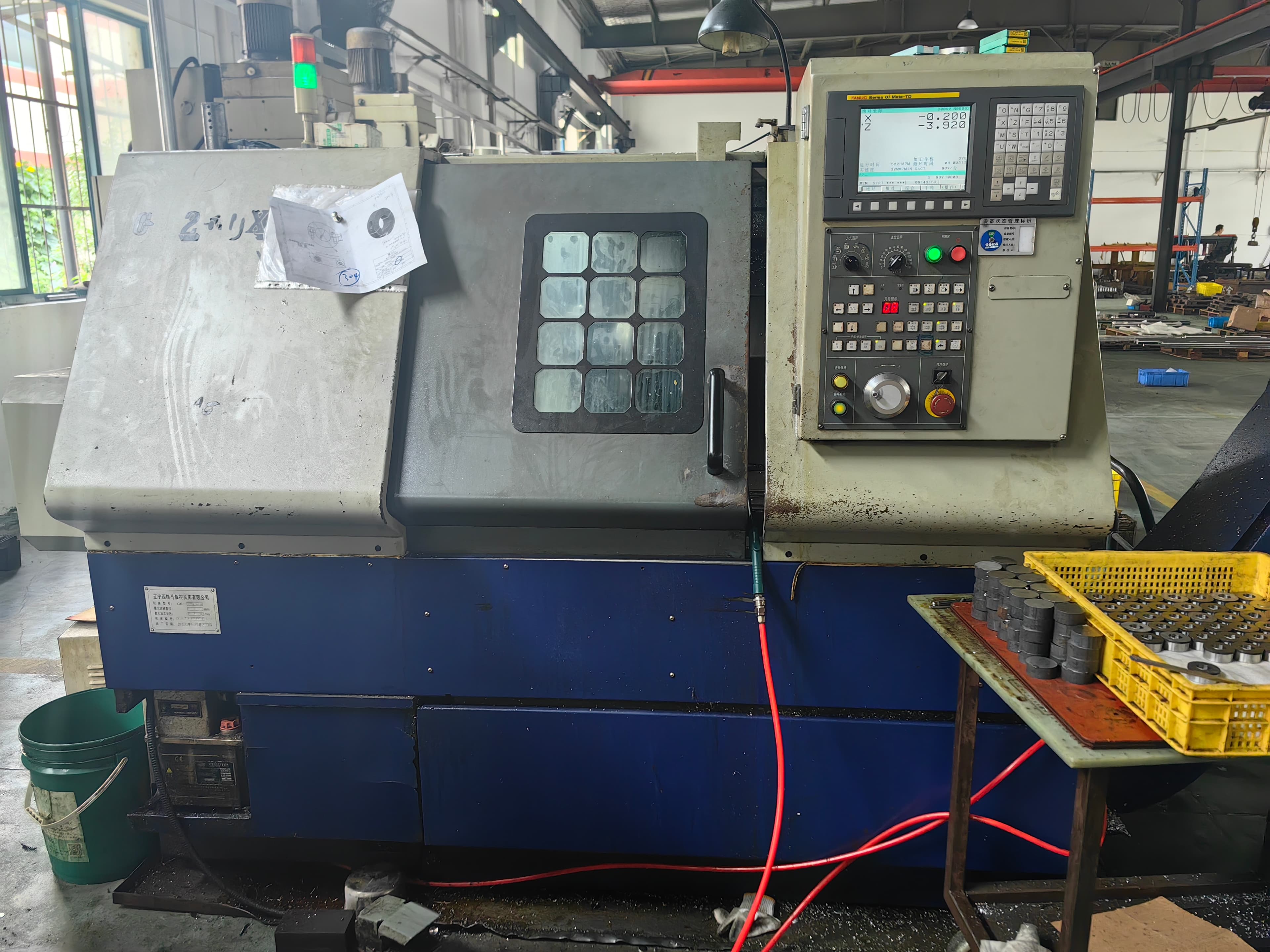 数控车床 - 图片 2