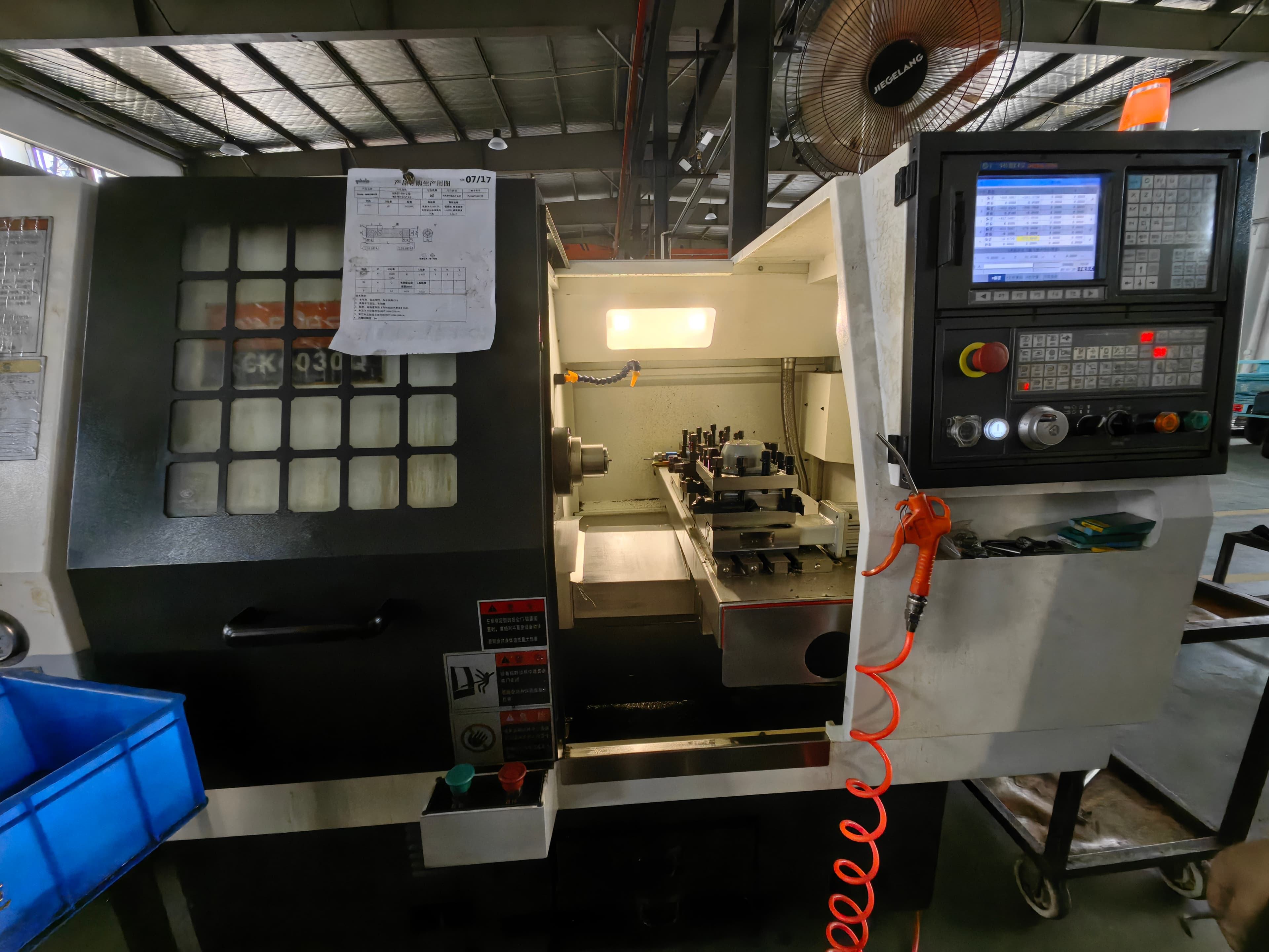 数控车床 - 图片 4