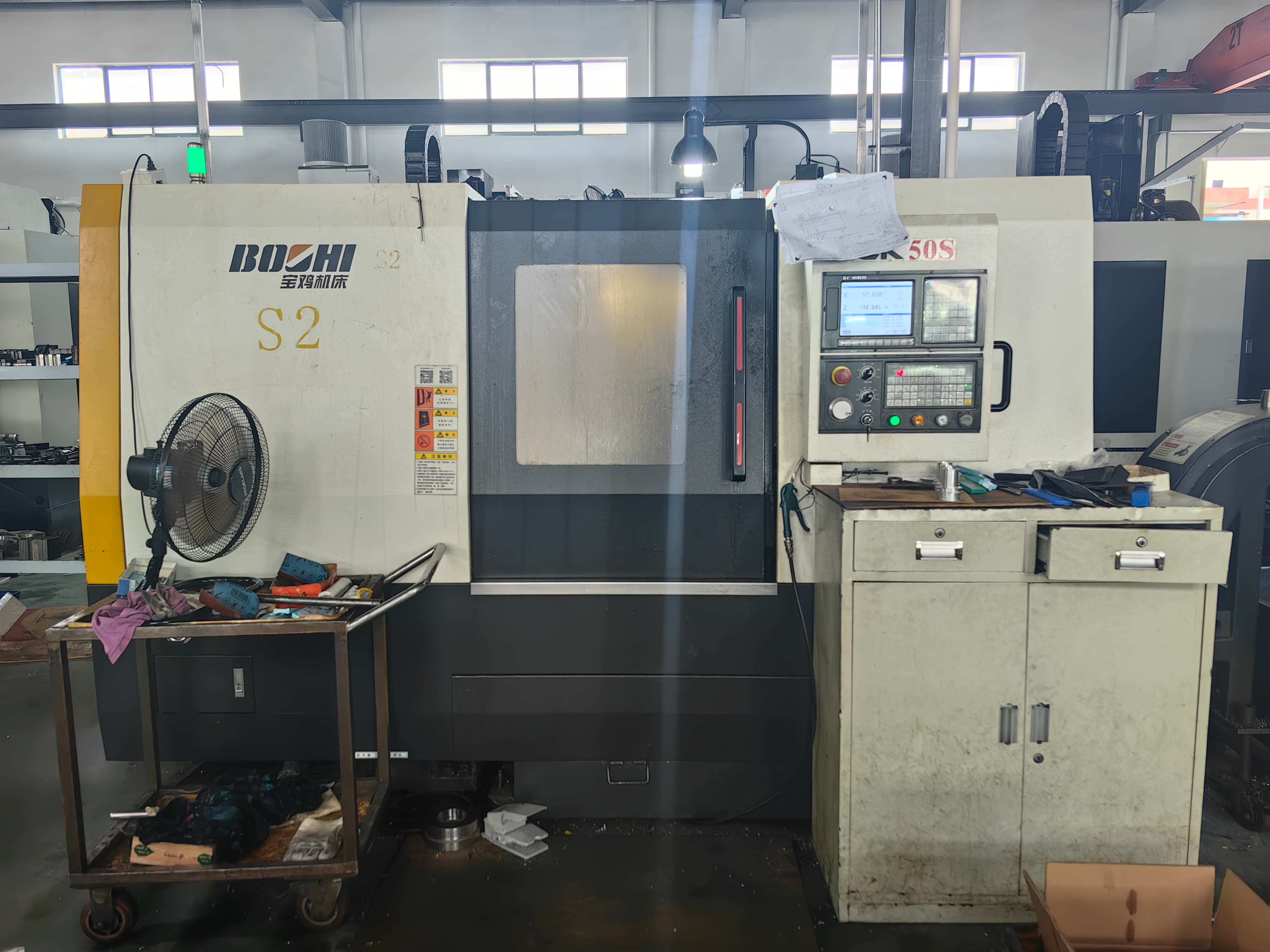 数控车床 - 图片 6