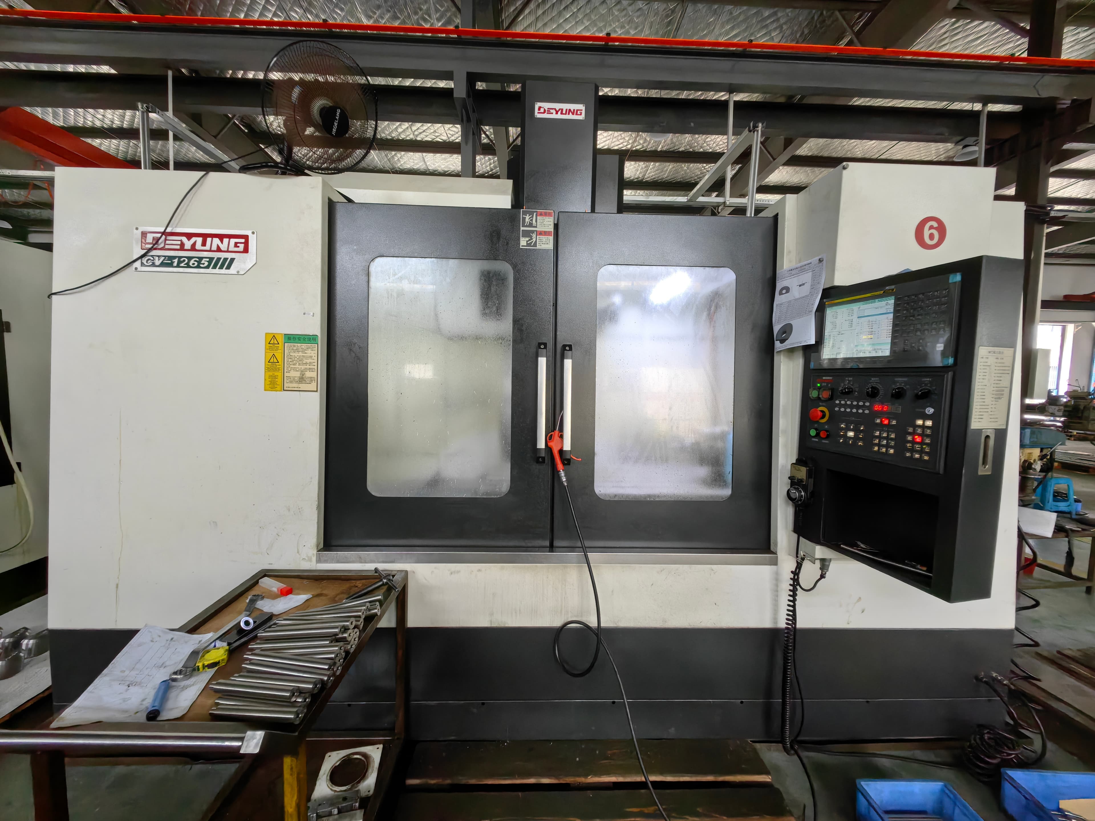 加工中心 - 图片 2